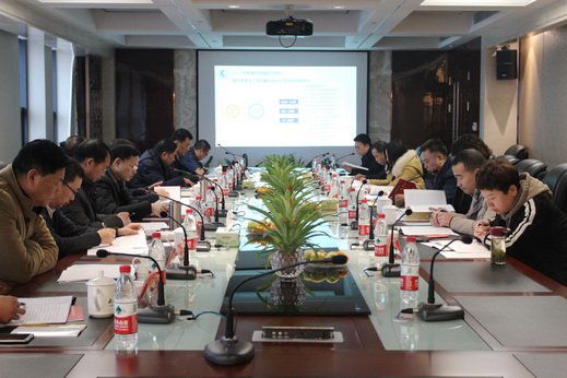 湖北省建設工程質量安全協會四屆四次會長辦公會在新八集團召開
