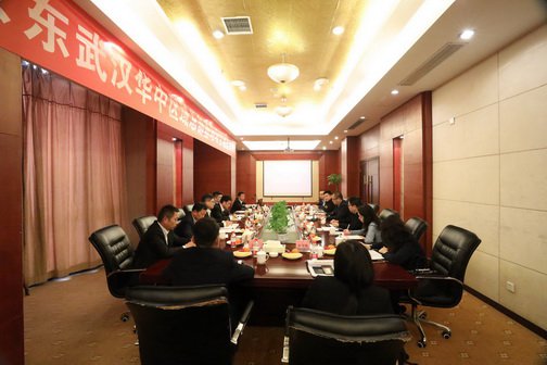 新八集團京東武漢華中區域總部基地項目動員大會在陽邏召開